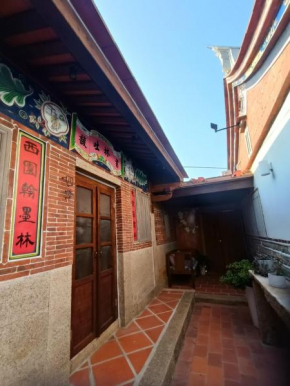 Old Min House Building 3